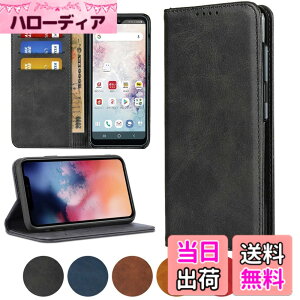 �y���������z�l�C �����}�O�l�b�gPU������v ���z�^ �J�[�h���[ �X�^���h�@�\- �F�F�u���b�N�A�T�C�Y�F01-Sony Xperia 1 II SO-51A SOG01