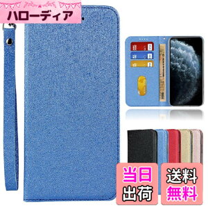 �y���������zSharp-AQUOS-�����}�O�l�b�g PU������v ���z�^ �J�[�h���[ �ϏՌ� �X�^���h�@�\ �l�C 4�F �F�F2-�X�g���b�v����-�l�C�r�[�A�T�C�Y�F03-AQUOS Zero 2 SH-01M SHV47