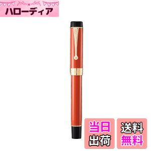 �y���������z(�W���n�I) Jinhao 100 �N���V�b�N ���N�M �x���g�j�u, �I�����W���b�h�Z�����C�h �M���o �׎����瑾���T�C�Y �y���P�[�X�Z�b�g �F�F�ԁA�T�C�Y�FBent Point