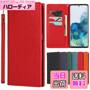 �y���������zSony�����}�O�l�b�g�J�[�h�z���_�t�� ���� �ϋv�� �X�^���h�@�\ �F�F���C�`��{�v-���b�h�A�T�C�Y�F01-Sony Xperia Ace II SO-41B