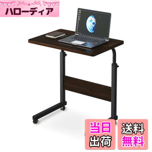 �y���������zHANYEE�e�[�u�� �x�b�h �F�F�E�H���i�b�g�A�T�C�Y�F��60cm