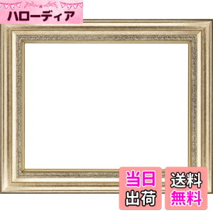 �y���������z���ʗp�z�� 8164 UV�J�b�g�A�N���� MDF���d�l (�V���o�[, F4) �F�F�V���o�[