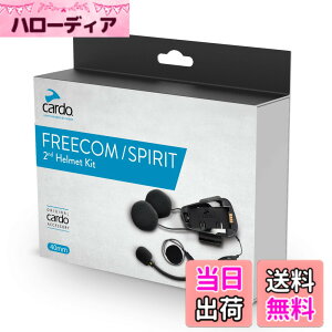 �y���������zCardo �J���h FREECOM/SPIRIT �Z�J���h�w�����b�g�L�b�g HD�X�s�[�J�[ ACC00008 �F�F�u���b�N�A�T�C�Y�FOne Size