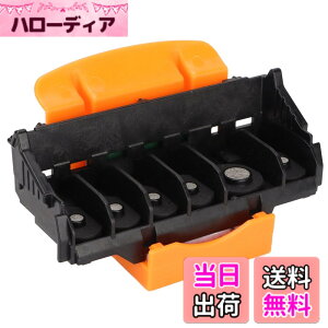 �y���������zTS8010 TS9010 TS8020 TS9020 TS8030 TS9030 TS8040 TS9040 TS8050 TS9050 TS8060 TS9060 TS8070 TS9070�v�����g�w�b�h�X�L���i�[�A�N�Z�T���p�v�����g�w�b�h�A�I�t�B�X�J���[�v�����g�w�b�h�������i �F�Fde