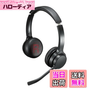 �y���������z�T�����T�v���C Bluetooth�w�b�h�Z�b�g(�����^�C�v�E�P��w����) MM-BTSH62BK �u���b�N �t���[ �F�F�u���b�N�A�T�C�Y�F�t���[