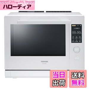 �y���������z����(TOSHIBA) �ߔM�����C�I�[�u�������W 30L �Ηq�h�[�� 350�x 2�i���� ER-XD7000(W) �O�����z���C�g �t���b�g�e�[�u�� �F�F�z���C�g