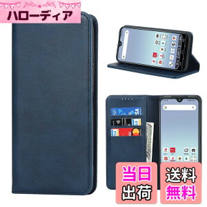�y���������zsharp+zenfone�l�C �����}�O�l�b�gPU������v ���z�^ �J�[�h���[ �X�^���h�@�\- �F�F�u���[�A�T�C�Y�F03-AQUOS R7 SH-52C