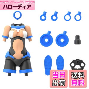 �y���������zBANDAI SPIRITS(�o���_�C �X�s���b�c) 30MS �I�v�V�����{�f�B�p�[�c �^�C�vA03 [�J���[C] �F�����ς݃v�����f�� �F�F�J���[C�A�T�C�Y�F���^ (Compact)