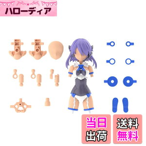 �y���������zBANDAI SPIRITS(�o���_�C �X�s���b�c) 30MS �I�v�V�����p�[�c�Z�b�g9(�R�}���_�[�R�X�`���[��)[�J���[C] �F�����ς݃v�����f�� �F�F�}���`�J���[�A�T�C�Y�F���^