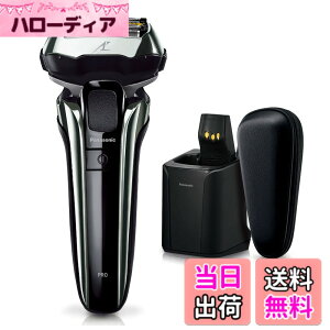 �y���������z�p�i�\�j�b�N �����_�b�V��PRO �����Y�V�F�[�o�[ 5���n 2023�N���f�� �F�F�V���o�[