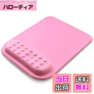 �y���������z[SCIOLTO(�V�����g)] ���X�g���X�g ��̌^ �}�E�X�p�b�h �f�X�N���[�N �Q�[�~���O �ᔽ�� �_�炩�f�� �V���v�� �~�j�}�� �F�F�s���N�A�T�C�Y�F�c24.3cm ��20.3cm*��