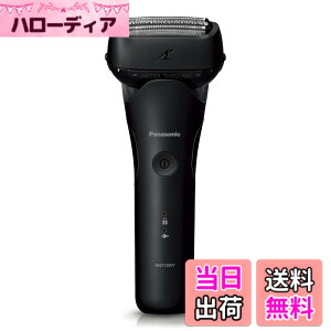 �y���������z�p�i�\�j�b�N �����Y�V�F�[�o�[ �����_�b�V�� 3���n �� �����C���� ES-LT2C-K �F�F��