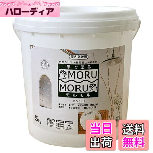 �y���������z�j�b�y �y���L �h�� STYLE MORUMORU �F�F�z���C�g�A�T�C�Y�F5kg