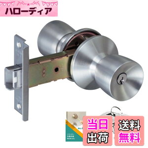 �y���������zALPHA(�A���t�@) �h�A�m�u ���� ���t�� ���b�N TA-E�p ����� ���փh�A �����菇���t �F�F�V���o�[�A�T�C�Y�F�ꎮ����