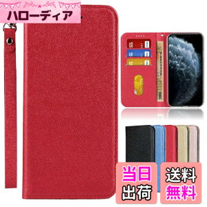 �y���������zSharp-AQUOS-�����}�O�l�b�g PU������v ���z�^ �J�[�h���[ �ϏՌ� �X�^���h�@�\ �l�C 4�F �F�F2-�X�g���b�v����-���b�h�A�T�C�Y�F03-AQUOS Wish 3/SH-53D/A302SH/SH-M25