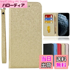 �y���������zSharp-AQUOS-�����}�O�l�b�g PU������v ���z�^ �J�[�h���[ �ϏՌ� �X�^���h�@�\ �l�C 4�F �F�F2-�X�g���b�v����-�S�[���h�A�T�C�Y�F03-AQUOS Wish 3/SH-53D/A302SH/SH-M25
