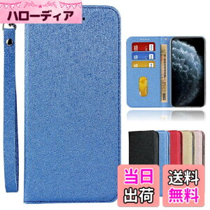 �y���������zSharp-AQUOS-�����}�O�l�b�g PU������v ���z�^ �J�[�h���[ �ϏՌ� �X�^���h�@�\ �l�C 4�F �F�F2-�X�g���b�v����-�l�C�r�[�A�T�C�Y�F03-AQUOS Wish 3/SH-53D/A302SH/SH-M25