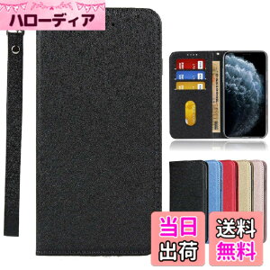�y���������zSharp-AQUOS-�����}�O�l�b�g PU������v ���z�^ �J�[�h���[ �ϏՌ� �X�^���h�@�\ �l�C 4�F �F�F2-�X�g���b�v����-�u���b�N�A�T�C�Y�F03-AQUOS Wish 3/SH-53D/A302SH/SH-M25