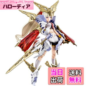 �y���������z�扮(KOTOBUKIYA) ���K�~�f�o�C�X BUSTER DOLL �p���f�B�� �S����176mm 1/1�X�P�[�� �v�����f�� �F�F���^�F