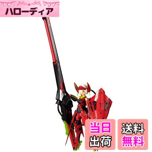 �y���������z�扮(KOTOBUKIYA) ���K�~�f�o�C�X BULLET KNIGHTS �����`���[ HELL BLAZE �S����345mm 1/1�X�P�[�� �v�����f�� �F�F���^�F�A�T�C�Y�F35�Z���`���[�g��