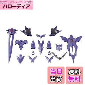 �y���������z30MF �N���X�A�b�v�A�[�}�[ (���[�x���z�[���[�i�C�g) �F�����ς݃v�����f�� �F�F�N���X�A�b�v�A�[�}�[�A�T�C�Y�F���^