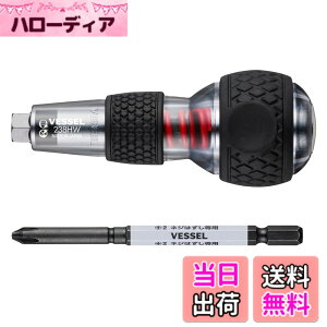 �y���������z�x�b�Z��(VESSEL) �n�Y�Z�� �{�[���O���b�v�C���p�N�^ (�n�Y�Z���r�b�g +2x100�t) 238HW-2 �F�F�N���A