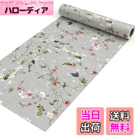 【送料無料】VEELIKE 花柄 壁紙シール クロス 和風 梅花と蝶々 グレー 灰地 リメイクシート カッティングシート リフォーム インテリア 壁紙シート シールタイプ 襖紙 ふすま紙 ウォールステッカー 剥がせる 耐熱 防水 厚手 の 色：グレー、サイズ：幅44.5 cm x 長さ3 m