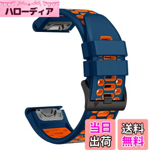�y���������z[SQHYWJ] �K�[�~���E�H�b�` Fnix�V���[�Y�p �V���R���E�H�b�`�o���h 22mm 26mm GARMIN (�K�[�~��) Fenix 7X 6X 5X 5 6 ���[�v �X�|�[�c ���v�x���g �h���� �K�[�~�� �p �����o���h �F�F�~�b�h