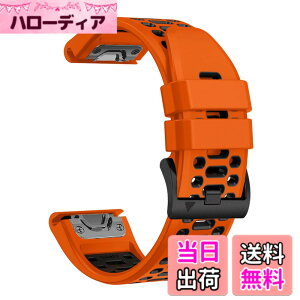 �y���������z[SQHYWJ] �K�[�~���E�H�b�` Fnix�V���[�Y�p �V���R���E�H�b�`�o���h 22mm 26mm GARMIN (�K�[�~��) Fenix 7X 6X 5X 5 6 ���[�v �X�|�[�c ���v�x���g �h���� �K�[�~�� �p �����o���h �F�F�I����