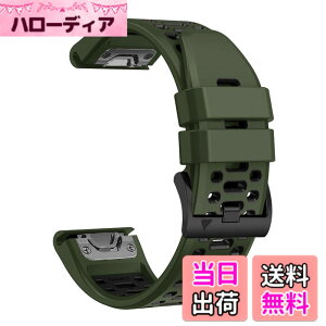 �y���������z[SQHYWJ] �K�[�~���E�H�b�` Fnix�V���[�Y�p �V���R���E�H�b�`�o���h 22mm 26mm GARMIN (�K�[�~��) Fenix 7X 6X 5X 5 6 ���[�v �X�|�[�c ���v�x���g �h���� �K�[�~�� �p �����o���h �F�F�A�[�~