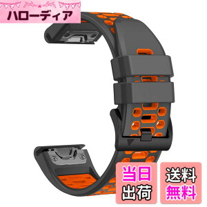 �y���������z[SQHYWJ] �K�[�~���E�H�b�` Fnix�V���[�Y�p �V���R���E�H�b�`�o���h 22mm 26mm GARMIN (�K�[�~��) Fenix 7X 6X 5X 5 6 ���[�v �X�|�[�c ���v�x���g �h���� �K�[�~�� �p �����o���h �F�F�O���[