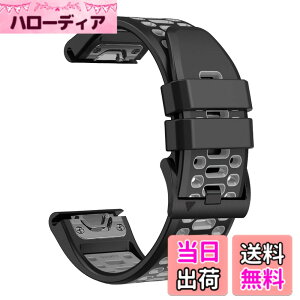 �y���������z[SQHYWJ] �K�[�~���E�H�b�` Fnix�V���[�Y�p �V���R���E�H�b�`�o���h 22mm 26mm GARMIN (�K�[�~��) Fenix 7X 6X 5X 5 6 ���[�v �X�|�[�c ���v�x���g �h���� �K�[�~�� �p �����o���h �F�F�u���b