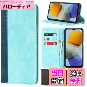 �y���������zPU������v ���z�^ �J�[�h���[ �ϏՌ� �X�^���h�@�\ �F�F���C�g�u���[+�_�[�N�u���[�A�T�C�Y�F06-Samsung Galaxy A15