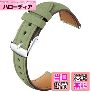�y���������z[monomam] �X�}�[�g�E�H�b�` �x���g 18mm �{�v ���f�B�[�X ���U�[ �����o���h �F�F�s�X�^�`�I�O���[���A�T�C�Y�F18mm