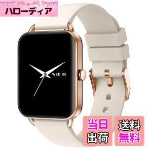 �y���������z�y�e�X�g���鏗�����uLDK�v�x�X�g�o�C��܁z MONOMAM Primo �X�}�[�g�E�H�b�` ���f�B�[�X ������ iPhone�Ή� �A���h���C�h�Ή� AMOLED �펞�\�� �x���g��18mm �����Y �����ʌv Line ���M��
