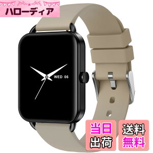 �y���������z�y�e�X�g���鏗�����uLDK�v�x�X�g�o�C��܁z MONOMAM Primo �X�}�[�g�E�H�b�` ���f�B�[�X ������ iPhone�Ή� �A���h���C�h�Ή� AMOLED �펞�\�� �x���g��18mm �����Y �����ʌv Line ���M��