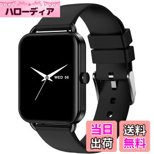 �y���������z�y�e�X�g���鏗�����uLDK�v�x�X�g�o�C��܁z MONOMAM Primo �X�}�[�g�E�H�b�` ���f�B�[�X ������ iPhone�Ή� �A���h���C�h�Ή� AMOLED �펞�\�� �x���g��18mm �����Y �����ʌv Line ���M��