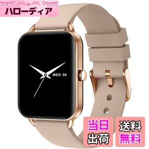 �y���������z�y�e�X�g���鏗�����uLDK�v�x�X�g�o�C��܁z MONOMAM Primo �X�}�[�g�E�H�b�` ���f�B�[�X ������ iPhone�Ή� �A���h���C�h�Ή� AMOLED �펞�\�� �x���g��18mm �����Y �����ʌv Line ���M��