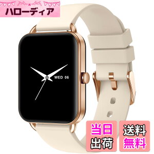 �y���������z�y�e�X�g���鏗�����uLDK�v�x�X�g�o�C��܁z MONOMAM Primo �X�}�[�g�E�H�b�` ���f�B�[�X ������ iPhone�Ή� �A���h���C�h�Ή� AMOLED �펞�\�� �x���g��18mm �����Y �����ʌv Line ���M��