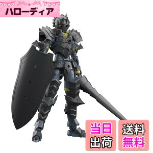 �y���������zBANDAI SPIRITS(�o���_�C�X�s���b�c) 30MF ���[�U�������T�[ �F�����ς݃v�����f�� �F�F�}���`�J���[�A�T�C�Y�F��29.8�Z���`���[�g���A����18.8�Z���`���[�g���A����8.5�Z���`���[�g