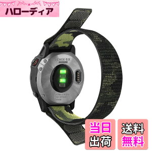 �y���������z�ySQHYWJ�z22mm 26mm �i�C�������[�v�����p�x���gGarmin Fenix 8 Fenix 7x Fenix 7 Fenix 6 Fenix 5 �V���[�Y�ɑΉ� ���y�ʂő����� �ʋC �� �E���ȒP �ȒP���t�� �j�����p �F�F�J���t���[�W��