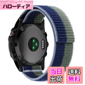 �y���������z�ySQHYWJ�z22mm 26mm �i�C�������v�o���h for Garmin Fenix 8 Fenix 7x Fenix 7 Fenix 6 Fenix 5 �Ή� ���y�ʂő����� �ʋC �� �E���ȒP �ȒP���t�� �j�����p �F�F�u���[�O���[���A�T�C�Y�F26mm