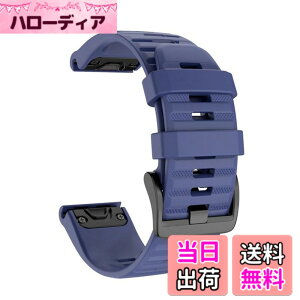 �y���������z[SQHYWJ] 20mm 22mm 26mm �V���R���E�H�b�`�o���h �ւ��x���g �͂ɓK�� GARMIN(�K�[�~��) Fenix 8 / Fenix 7X / Fenix 6X / Fenix 5X /Fenix 7/6/5 �p ���� �x���g �N�C�b�N�����[�X�u�����t�� �F�F�~�b