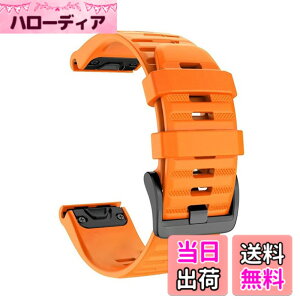 �y���������z[SQHYWJ] 20mm 22mm 26mm �V���R���E�H�b�`�o���h �ւ��x���g �͂ɓK�� GARMIN(�K�[�~��) Fenix 8 / Fenix 7X / Fenix 6X / Fenix 5X /Fenix 7/6/5 �p ���� �x���g �N�C�b�N�����[�X�u�����t�� �F�F�I��