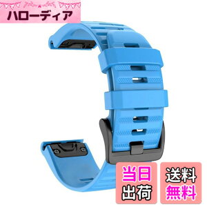 �y���������z[SQHYWJ] 20mm 22mm 26mm �V���R���E�H�b�`�o���h �ւ��x���g �͂ɓK�� GARMIN(�K�[�~��) Fenix 8 / Fenix 7X / Fenix 6X / Fenix 5X /Fenix 7/6/5 �p ���� �x���g �N�C�b�N�����[�X�u�����t�� �F�F��F