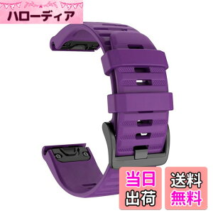 �y���������z[SQHYWJ] 20mm 22mm 26mm �V���R���E�H�b�`�o���h �ւ��x���g �͂ɓK�� GARMIN(�K�[�~��) Fenix 8 / Fenix 7X / Fenix 6X / Fenix 5X /Fenix 7/6/5 �p ���� �x���g �N�C�b�N�����[�X�u�����t�� �F�F�p�[
