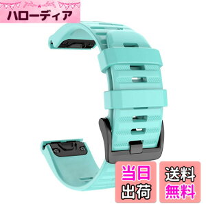 �y���������z[SQHYWJ] 20mm 22mm 26mm �V���R���E�H�b�`�o���h �ւ��x���g �͂ɓK�� GARMIN(�K�[�~��) Fenix 8 / Fenix 7X / Fenix 6X / Fenix 5X /Fenix 7/6/5 �p ���� �x���g �N�C�b�N�����[�X�u�����t�� �F�F�~��