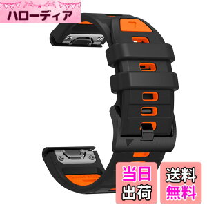 �y���������z[SQHYWJ] 22mm 26mm ��F�V���R���E�H�b�`�o���h �ւ��x���g �͂ɓK�� GARMIN(�K�[�~��) Fenix 8 / Fenix 7X / Fenix 6X / Fenix 5X /Fenix 7/6/5 �p ���� �x���g �N�C�b�N�����[�X�u�����t�� �F�F�u