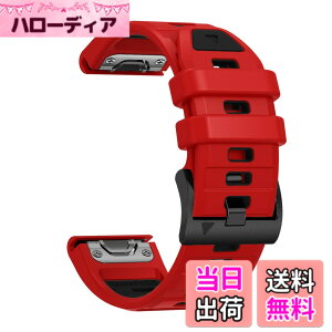 �y���������z[SQHYWJ] 22mm 26mm ��F�V���R���E�H�b�`�o���h �ւ��x���g �͂ɓK�� GARMIN(�K�[�~��) Fenix 8 / Fenix 7X / Fenix 6X / Fenix 5X /Fenix 7/6/5 �p ���� �x���g �N�C�b�N�����[�X�u�����t�� �F�F��