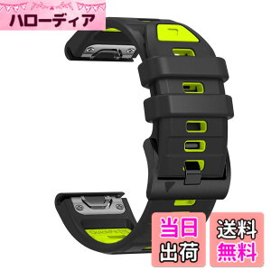 �y���������z[SQHYWJ] 22mm 26mm ��F�V���R���E�H�b�`�o���h �ւ��x���g �͂ɓK�� GARMIN(�K�[�~��) Fenix 8 / Fenix 7X / Fenix 6X / Fenix 5X /Fenix 7/6/5 �p ���� �x���g �N�C�b�N�����[�X�u�����t�� �F�F�u